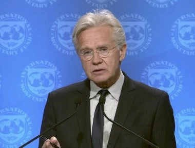 ΔΝΤ: Επιμένει σθεναρά στην περικοπή των συντάξεων - «Αυτά τα μέτρα έχουν συμφωνηθεί από το 2017»